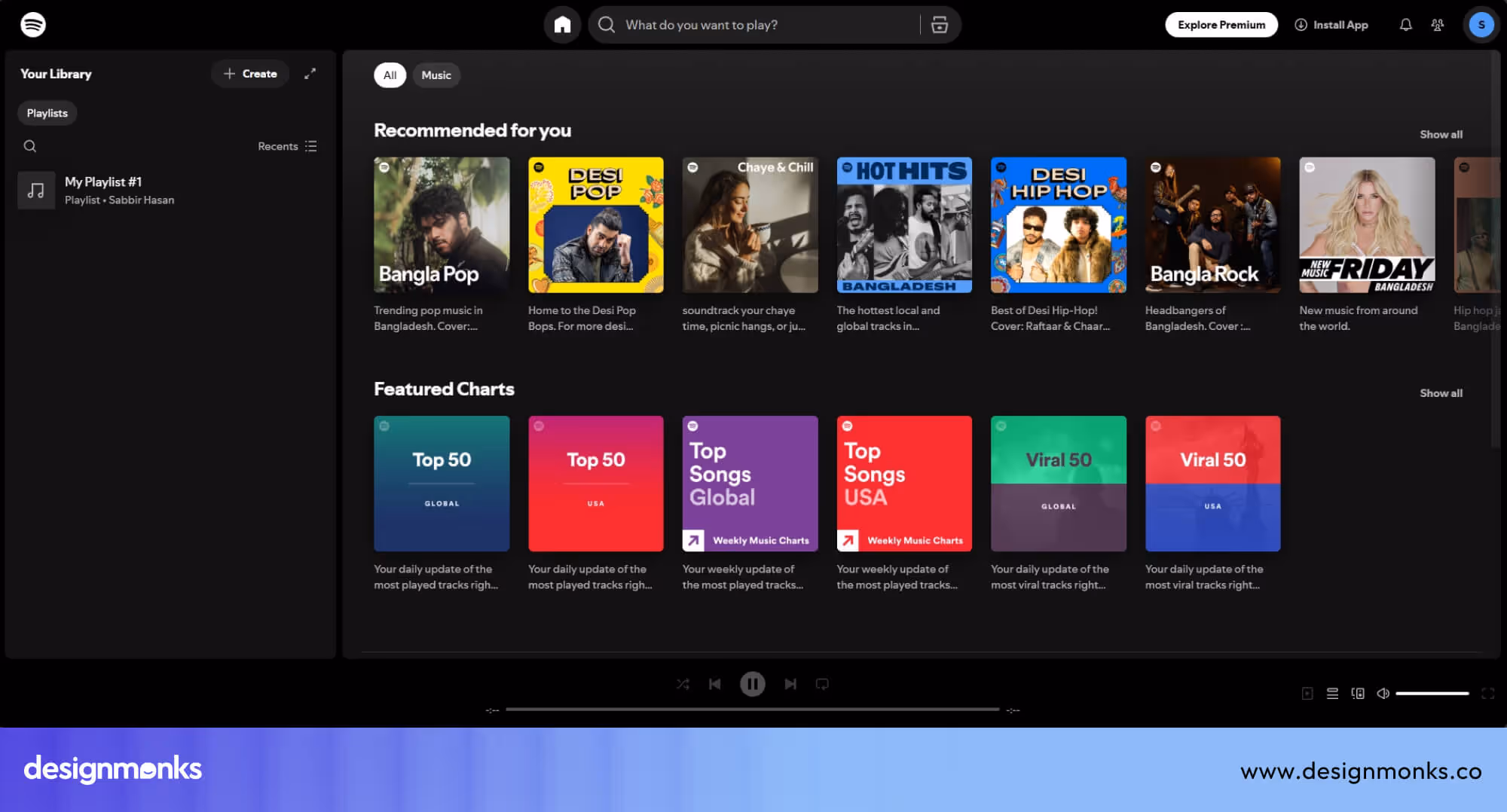 Spotify Desktop App
