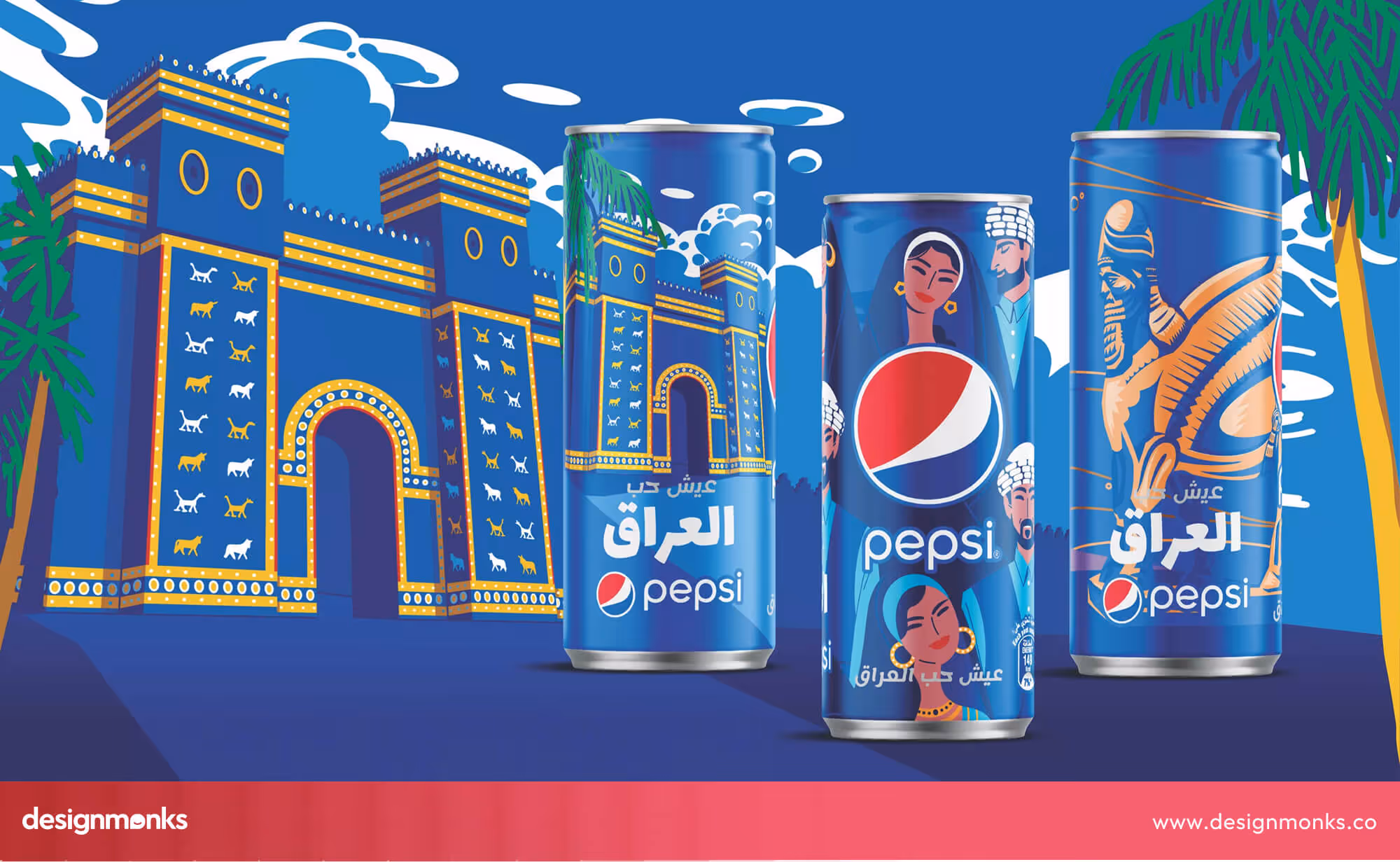 Culturally driven pesico Packaging