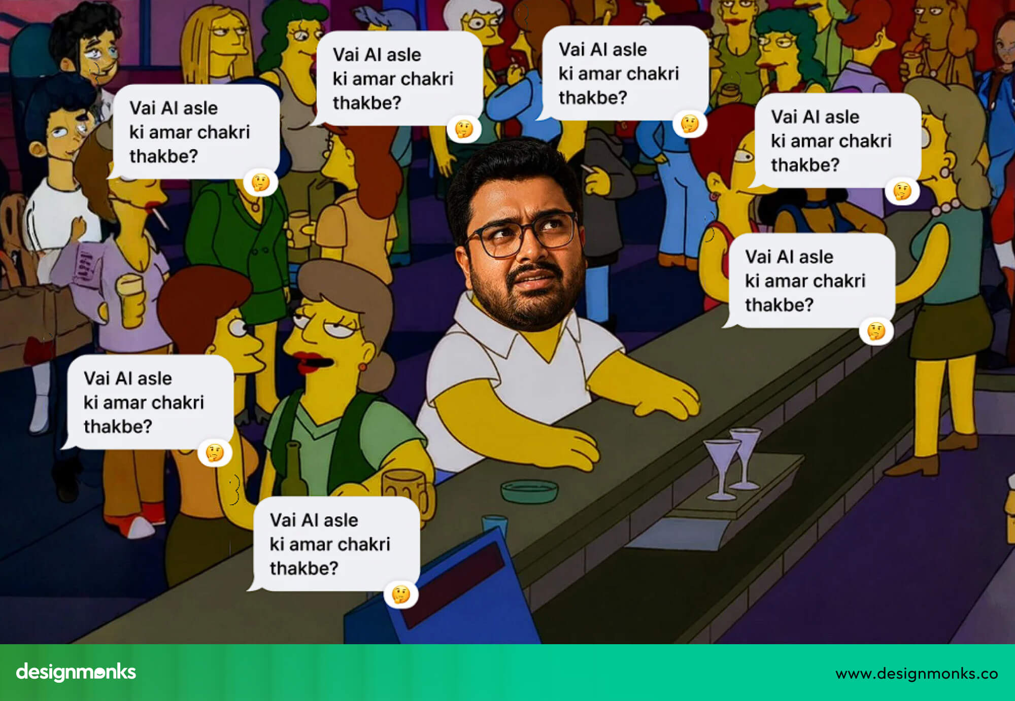 Will AI Take My Job