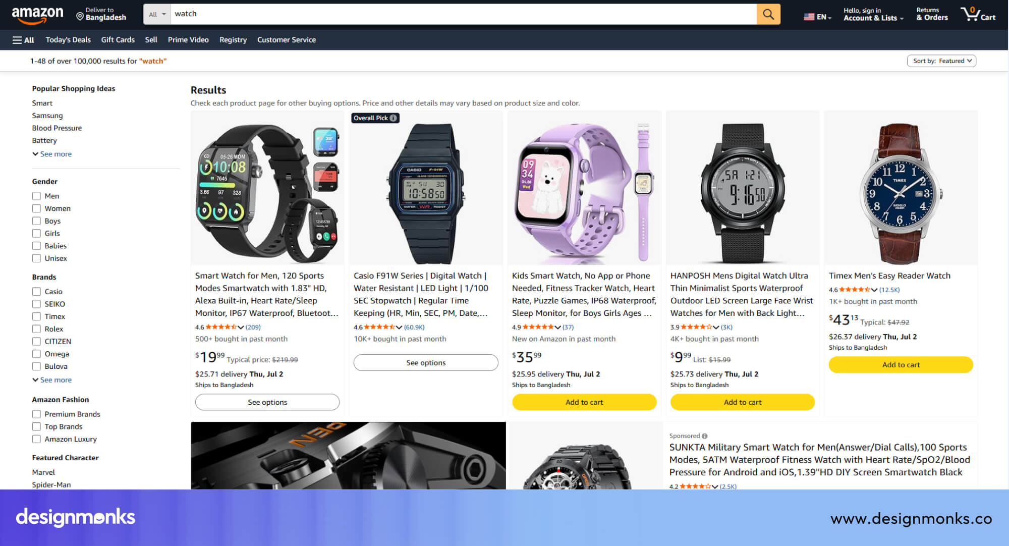 Amazon category menu