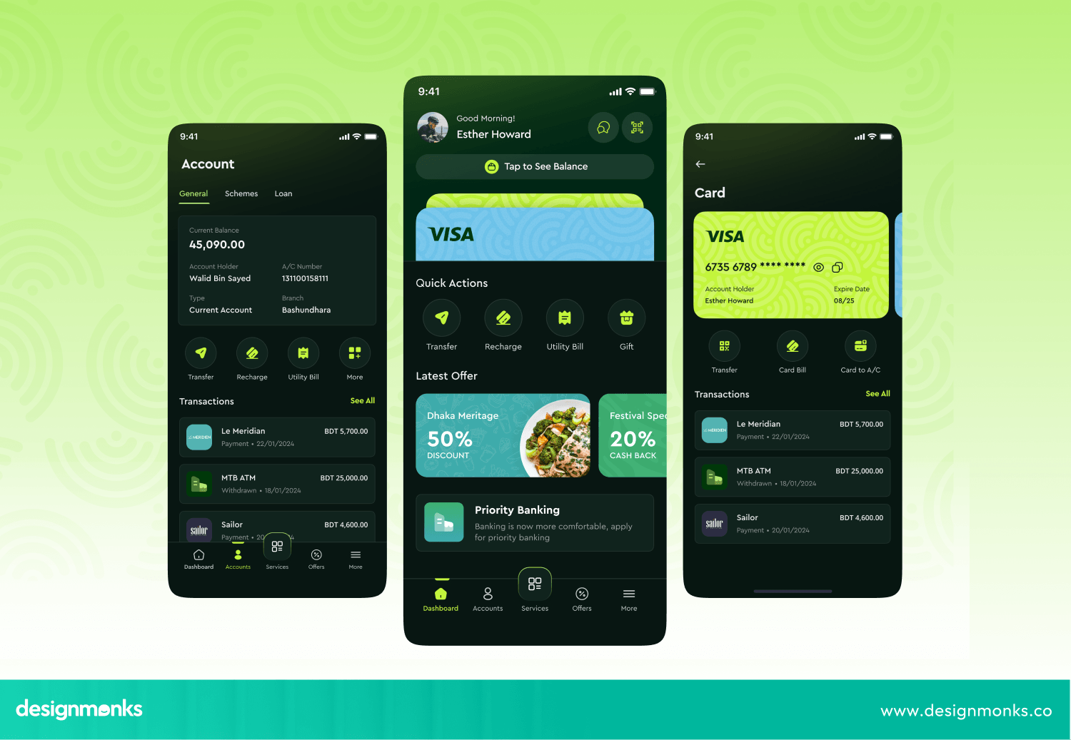 MTB Mobile App