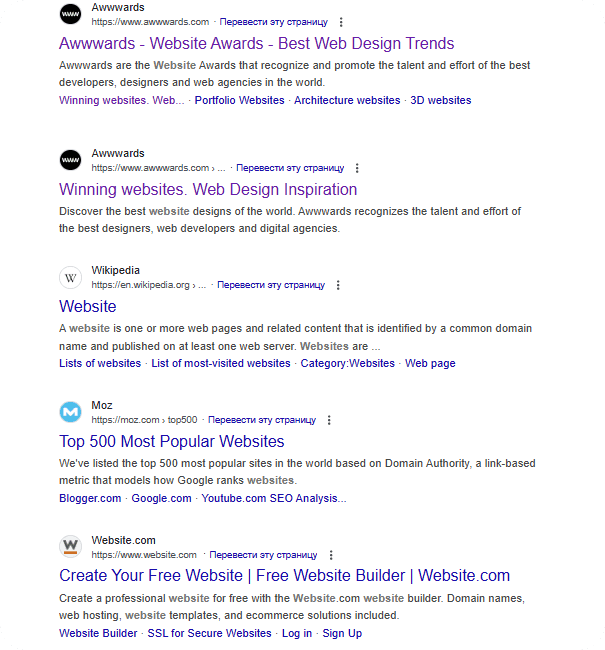 e-commerce website design, landing page design, professional web design