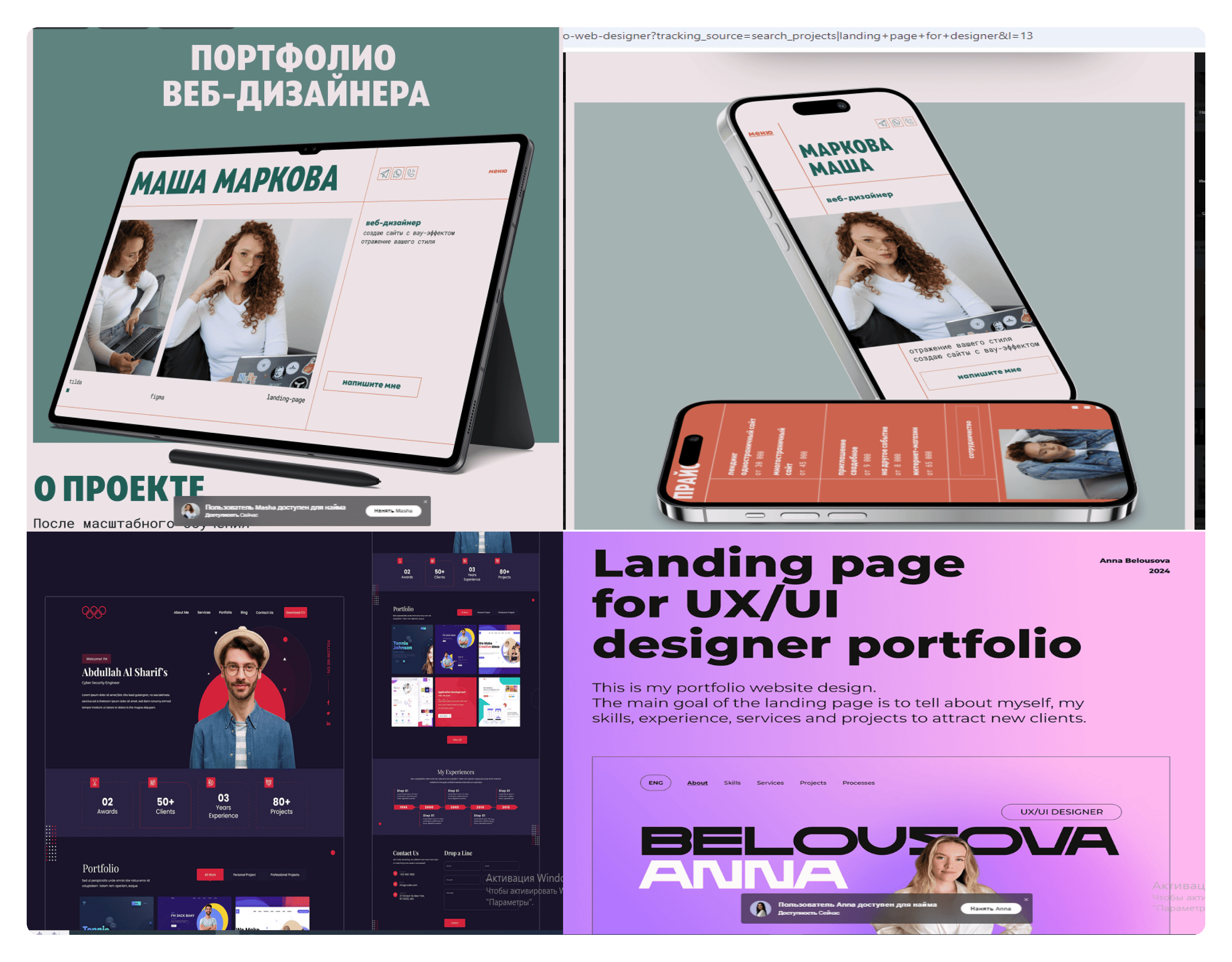 creative web design,small business website creation, online store web design