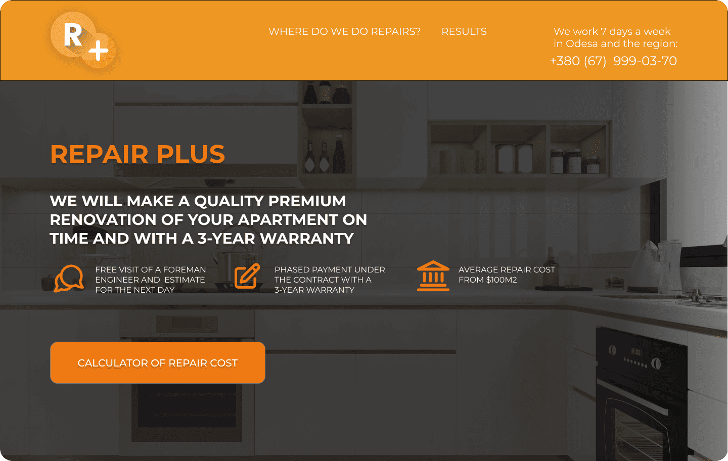 custom landing page development, UX/UI design for business, professional web design