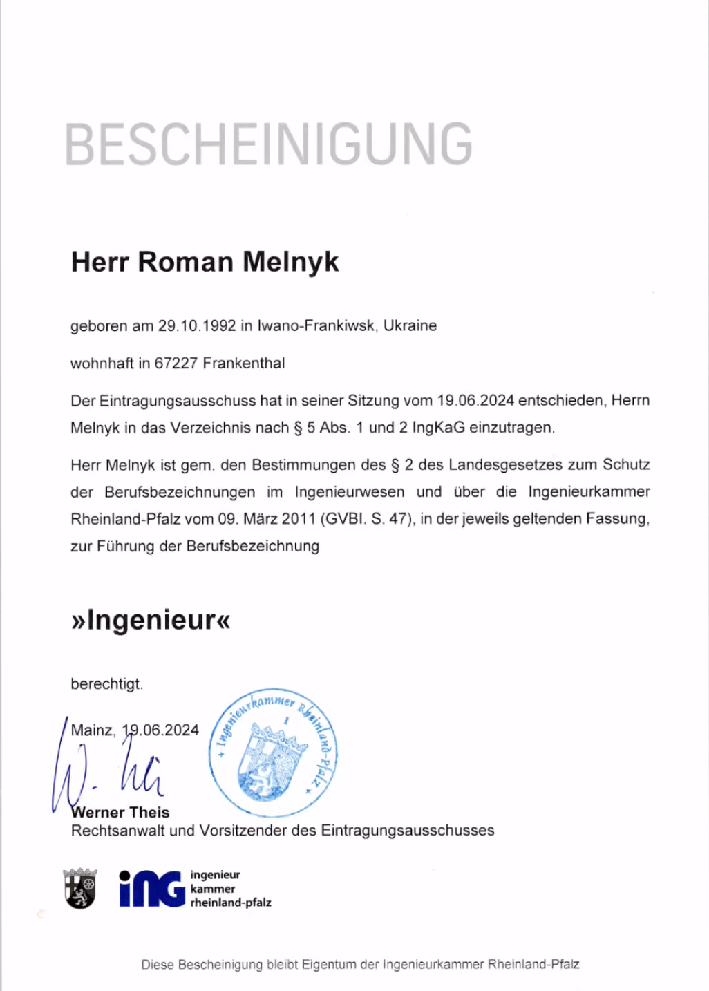 Zertifikat