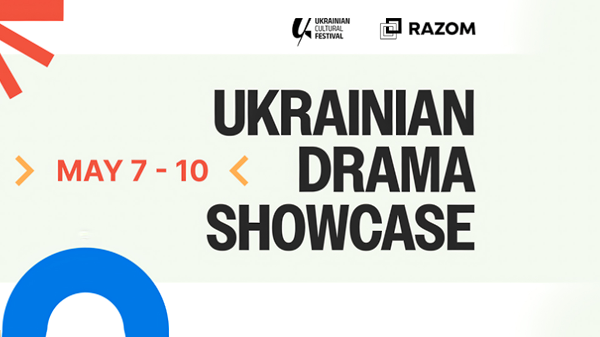 The Ukrainian Drama Showcase at Flamboyan Theater, New York, May 2026. Presented by Razom for Ukraine