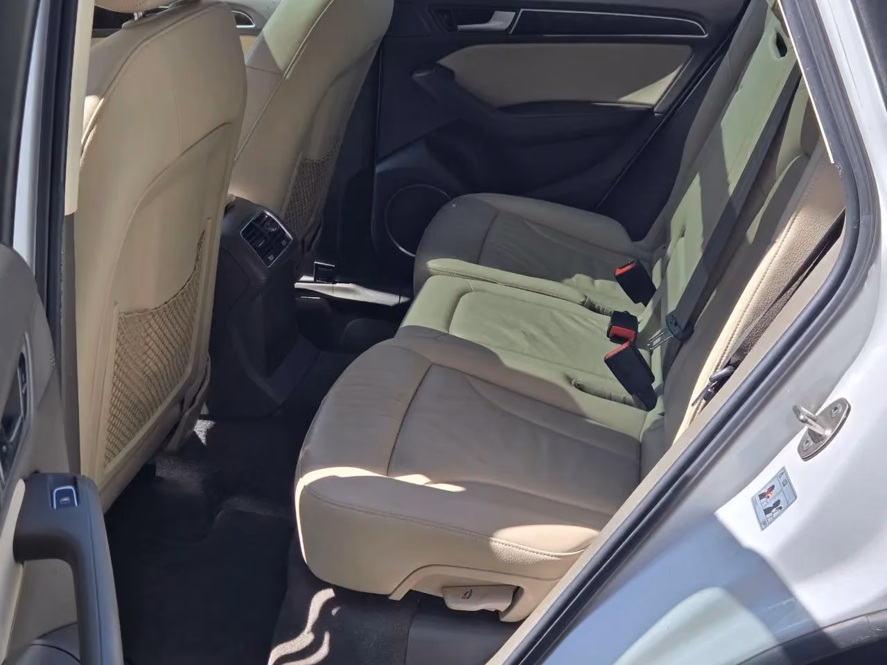 2016 Audi Q5 3.0T Premium Plus Sport Utility 4D — photo 14 of 24