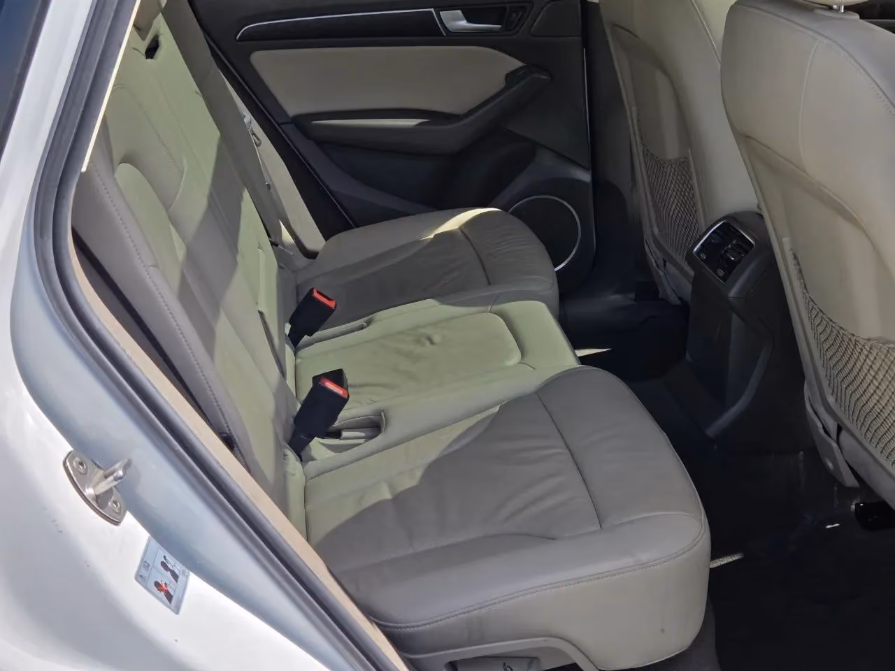 2016 Audi Q5 3.0T Premium Plus Sport Utility 4D — photo 16 of 24