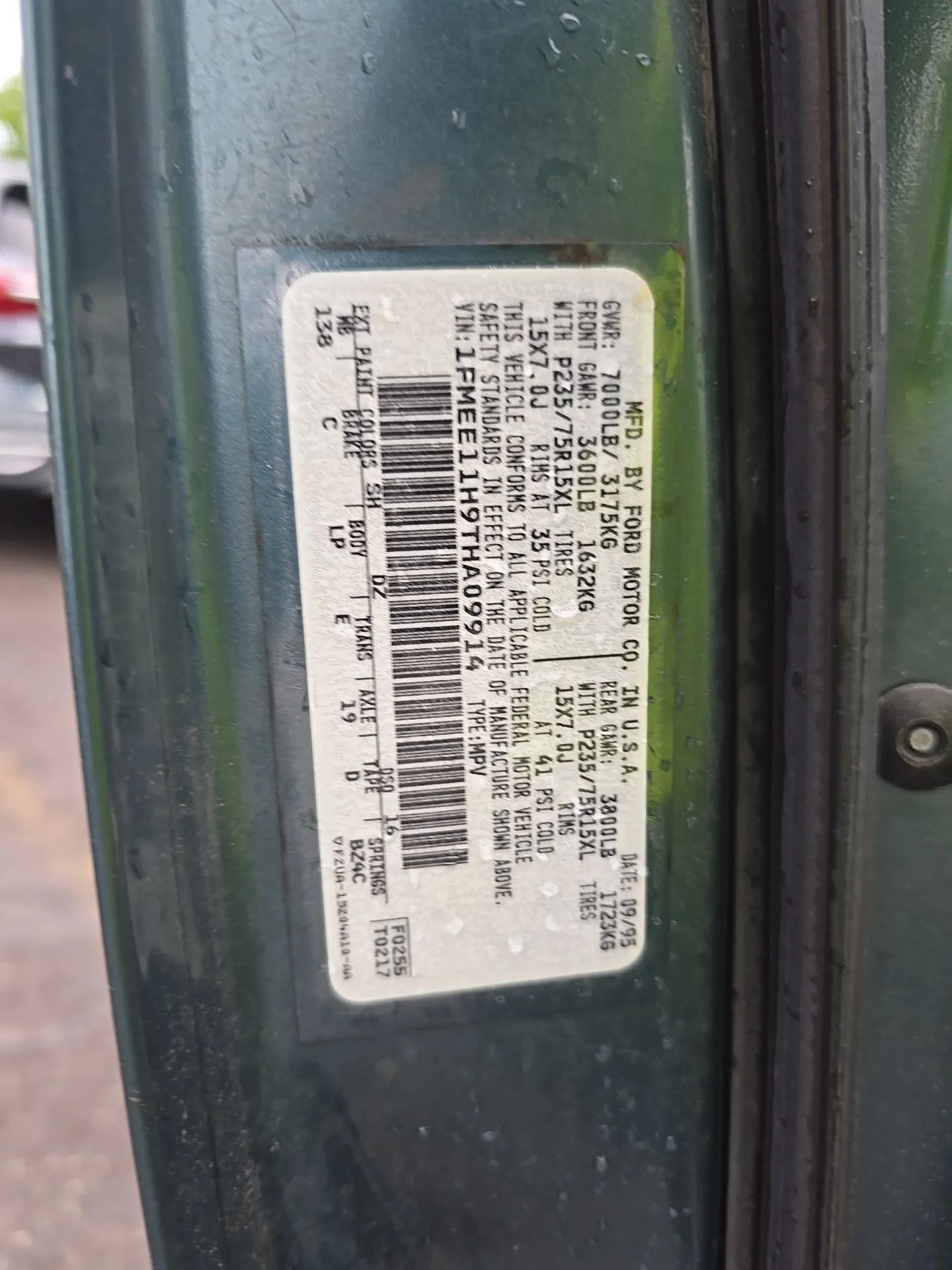 1996 Ford Club Wagon — photo 3 of 12