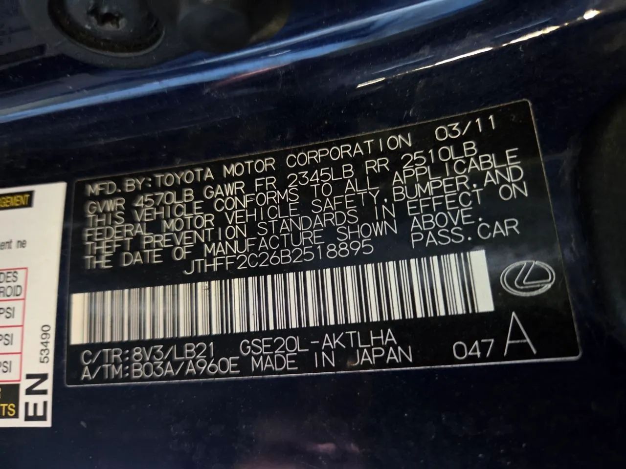 2011 Lexus IS — photo 26 of 26