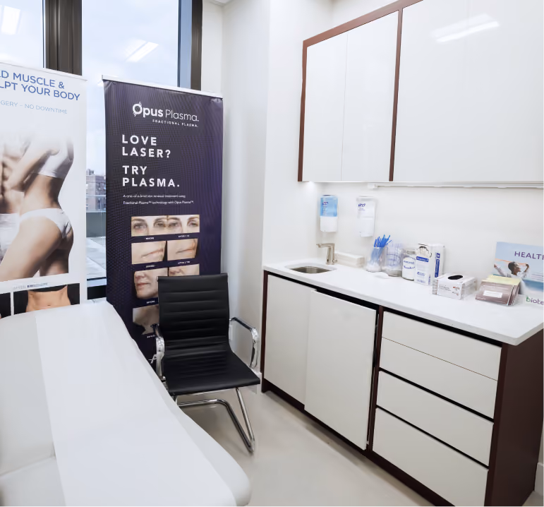 Procedure room at the Batash Medical center