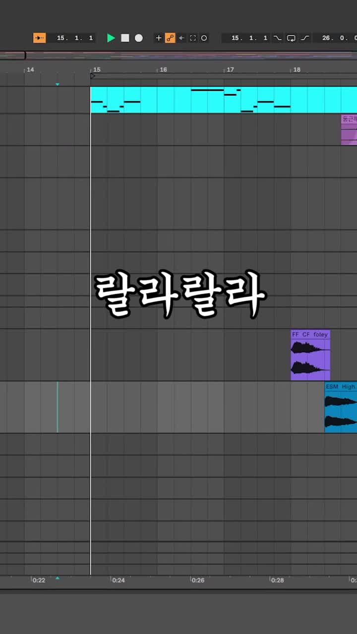 둥근해가 떴다 (by 작곡괴물)