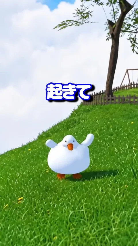 ヨーデル食べ放題