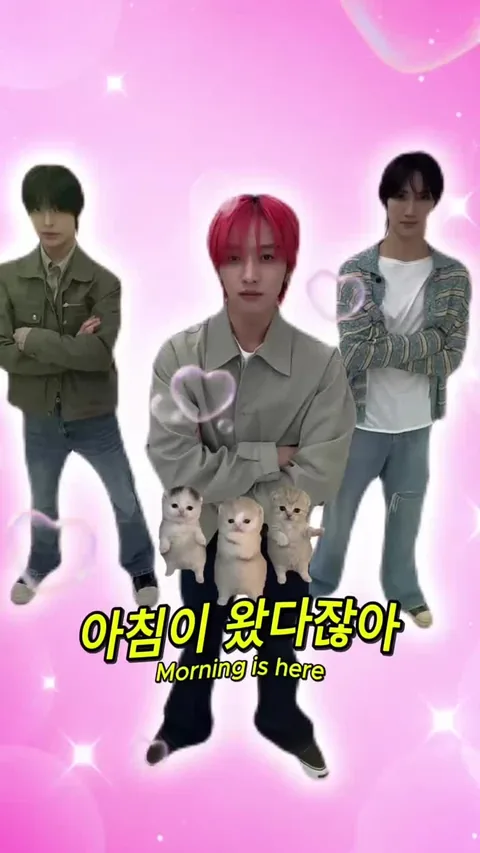 [xikers x 알라미] 아침이왔다잖아