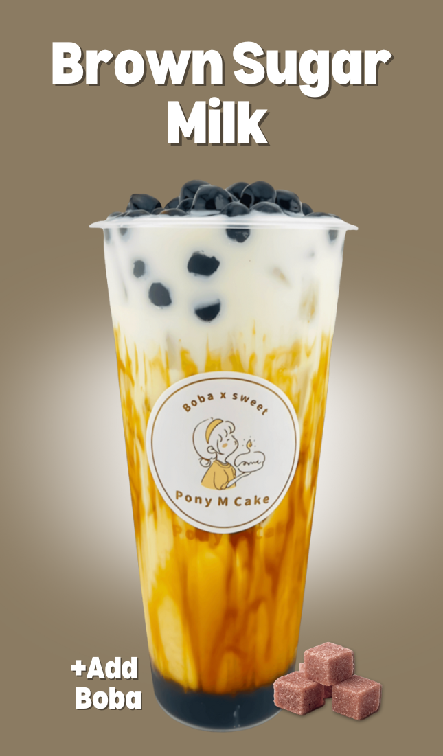 Brown Sugar Boba Milk 黑糖牛乳珍奶