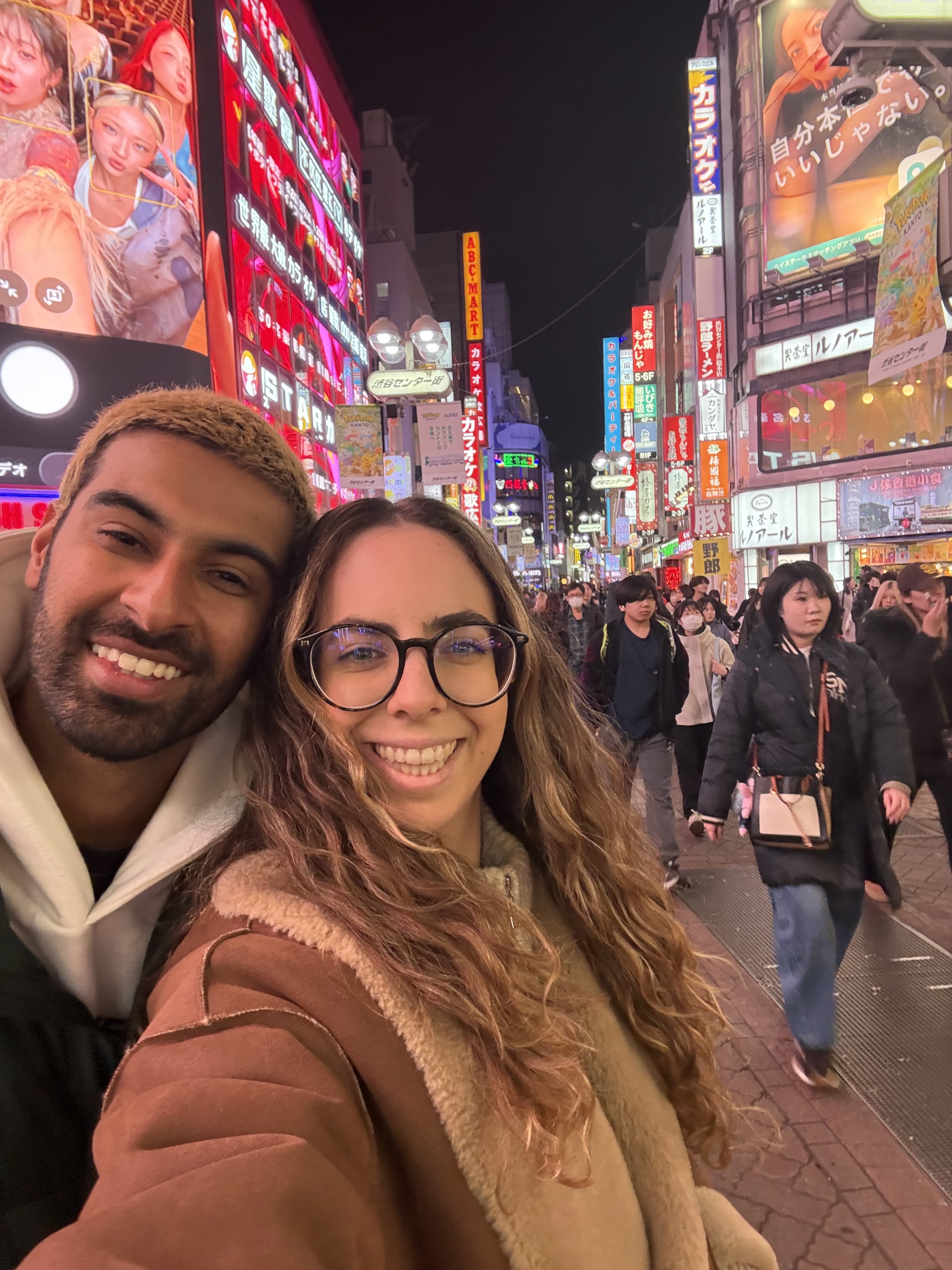 Photo of Nas & Alba in Tokyo, Japan
