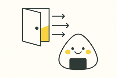 Onigiri from Product People mastering seamless design and product adoption