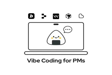 Introduction to Vibe Coding for Product Managers: From Idea to MVP