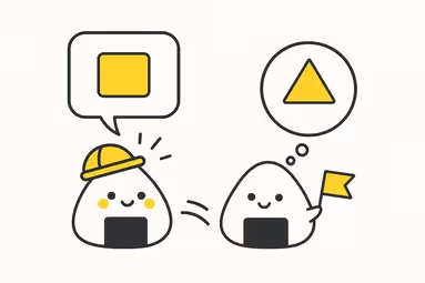 Lost in Translation: What Stakeholders Really Mean When They Say…