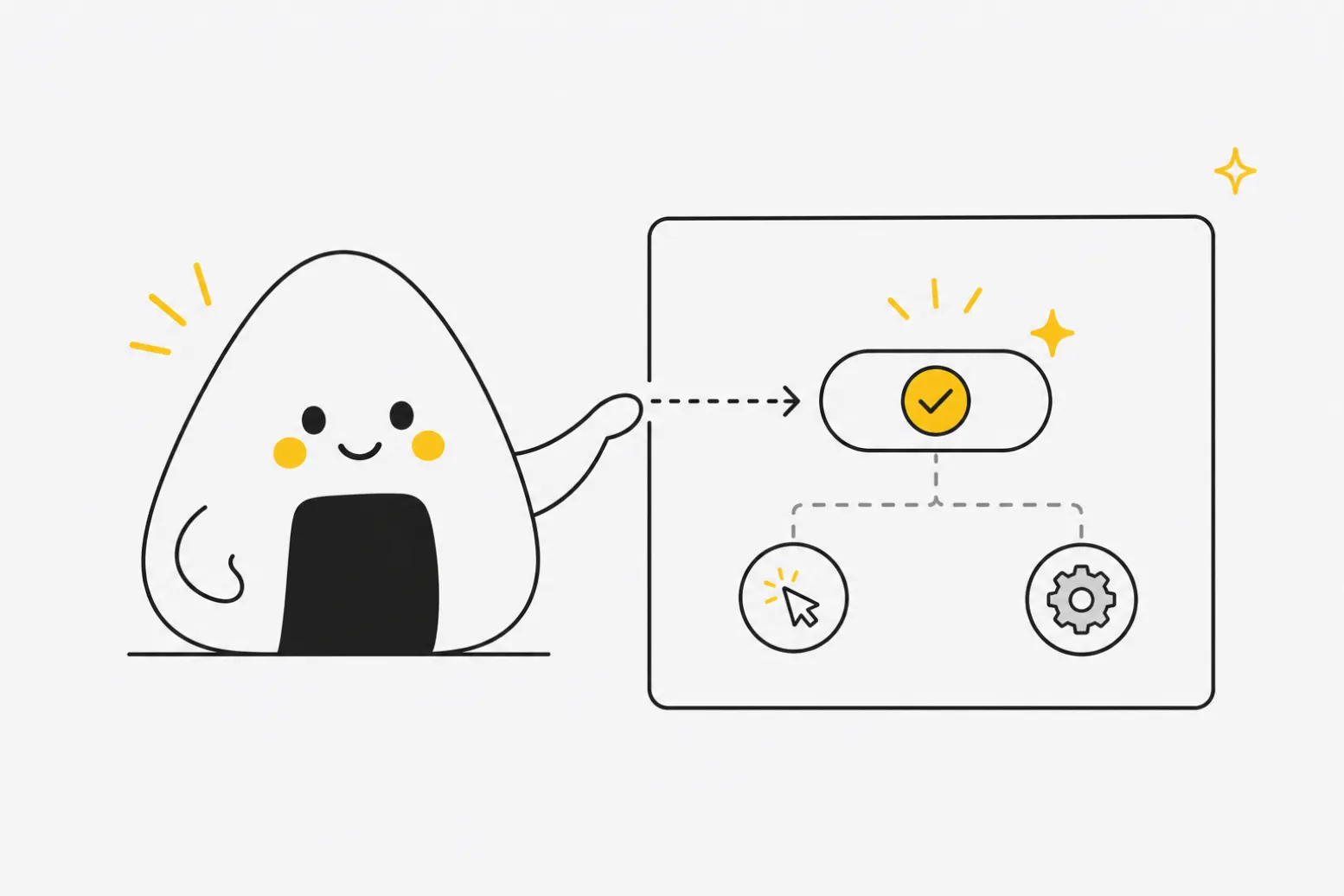 Diagram showing an actor interacting with a system to complete a use case