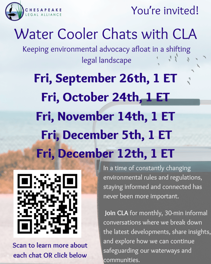 image of a water cooler outside