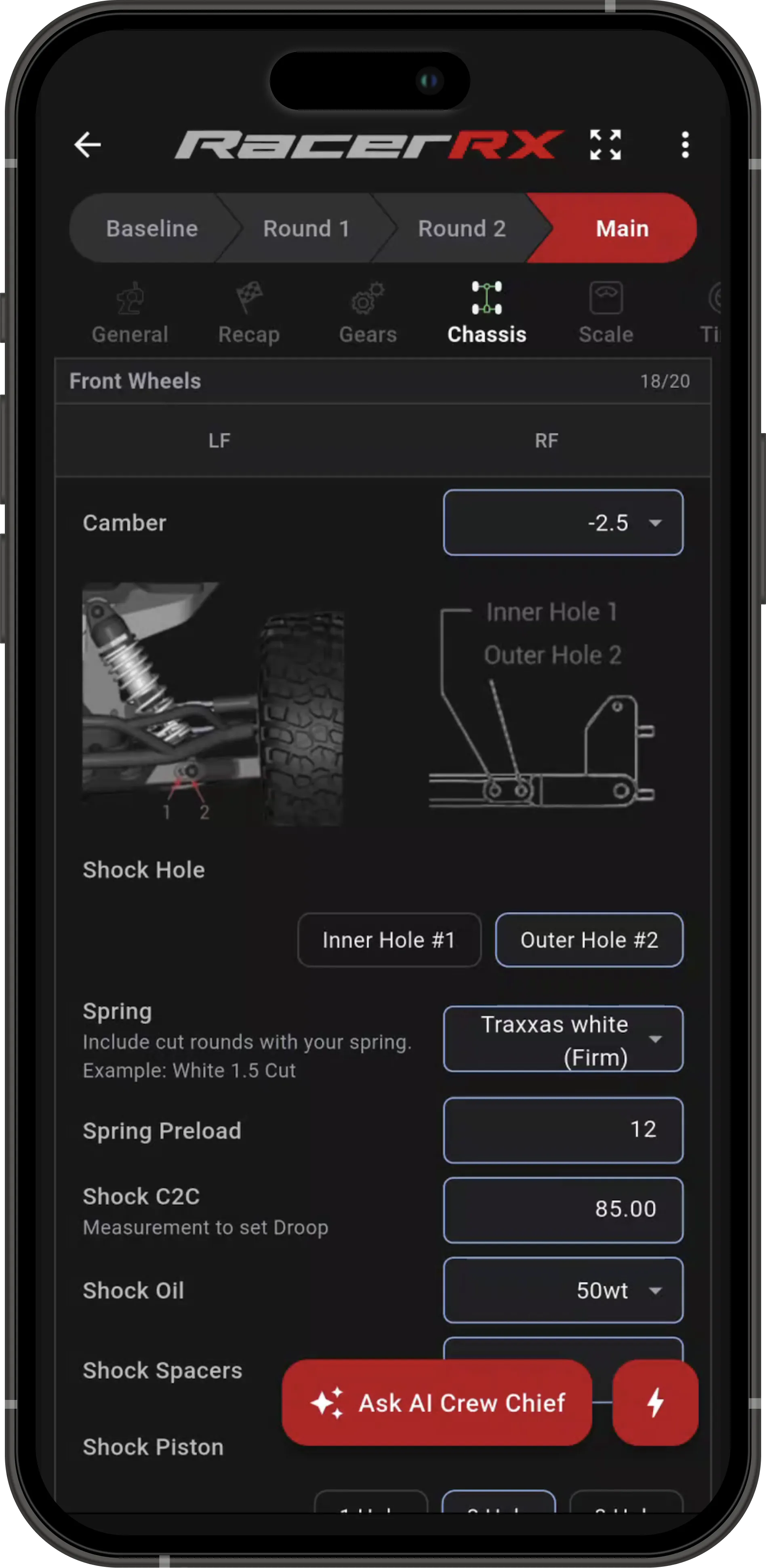 RacerRX chassis entry fields screen