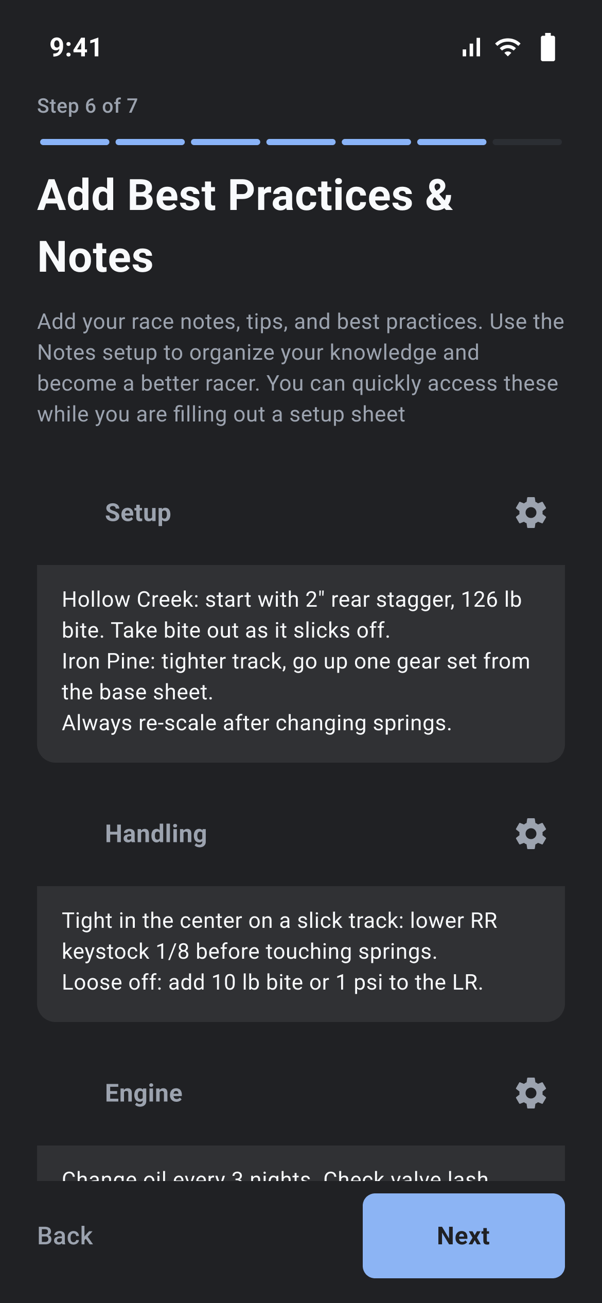 First-run setup wizard, screen 6 of 7