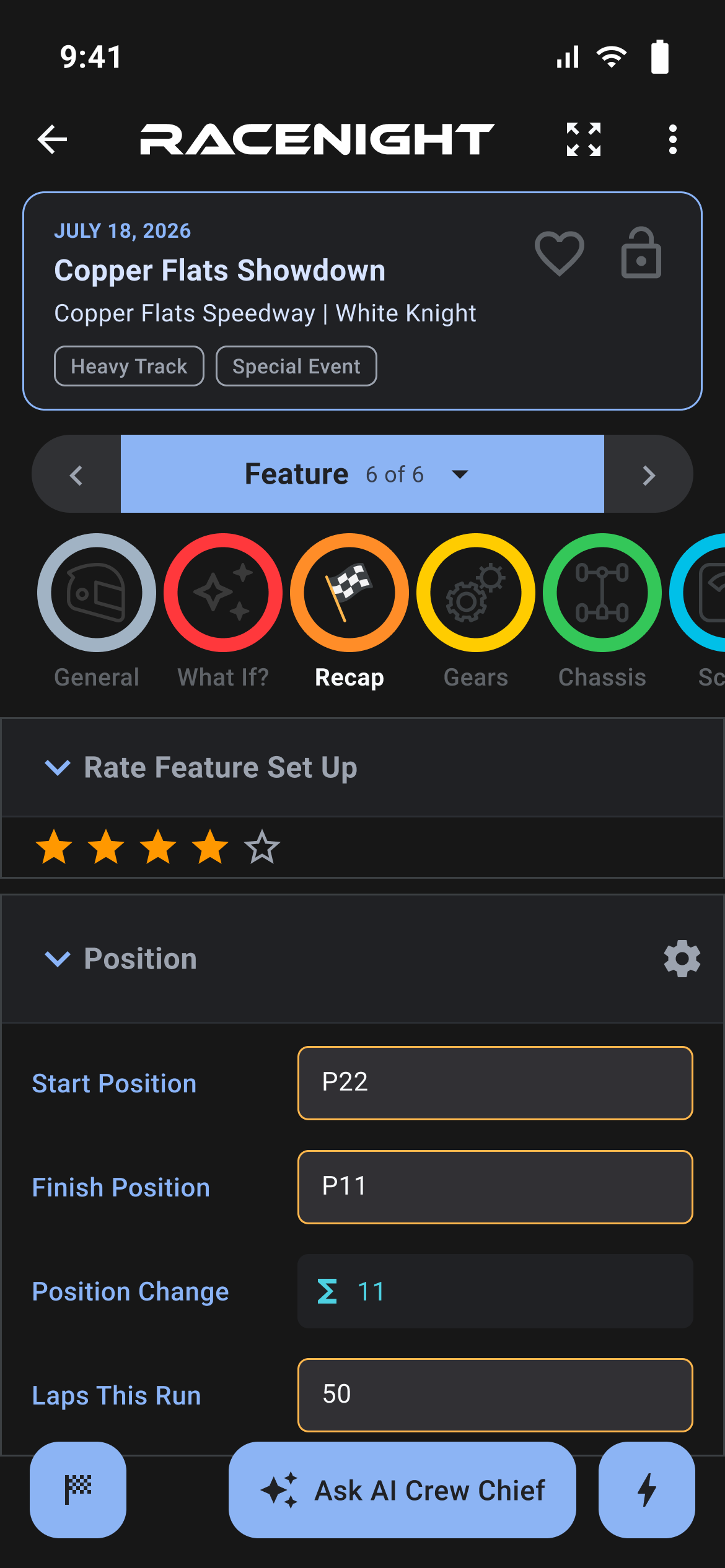 Session bar showing Feature, 6 of 6, with arrows and a picker