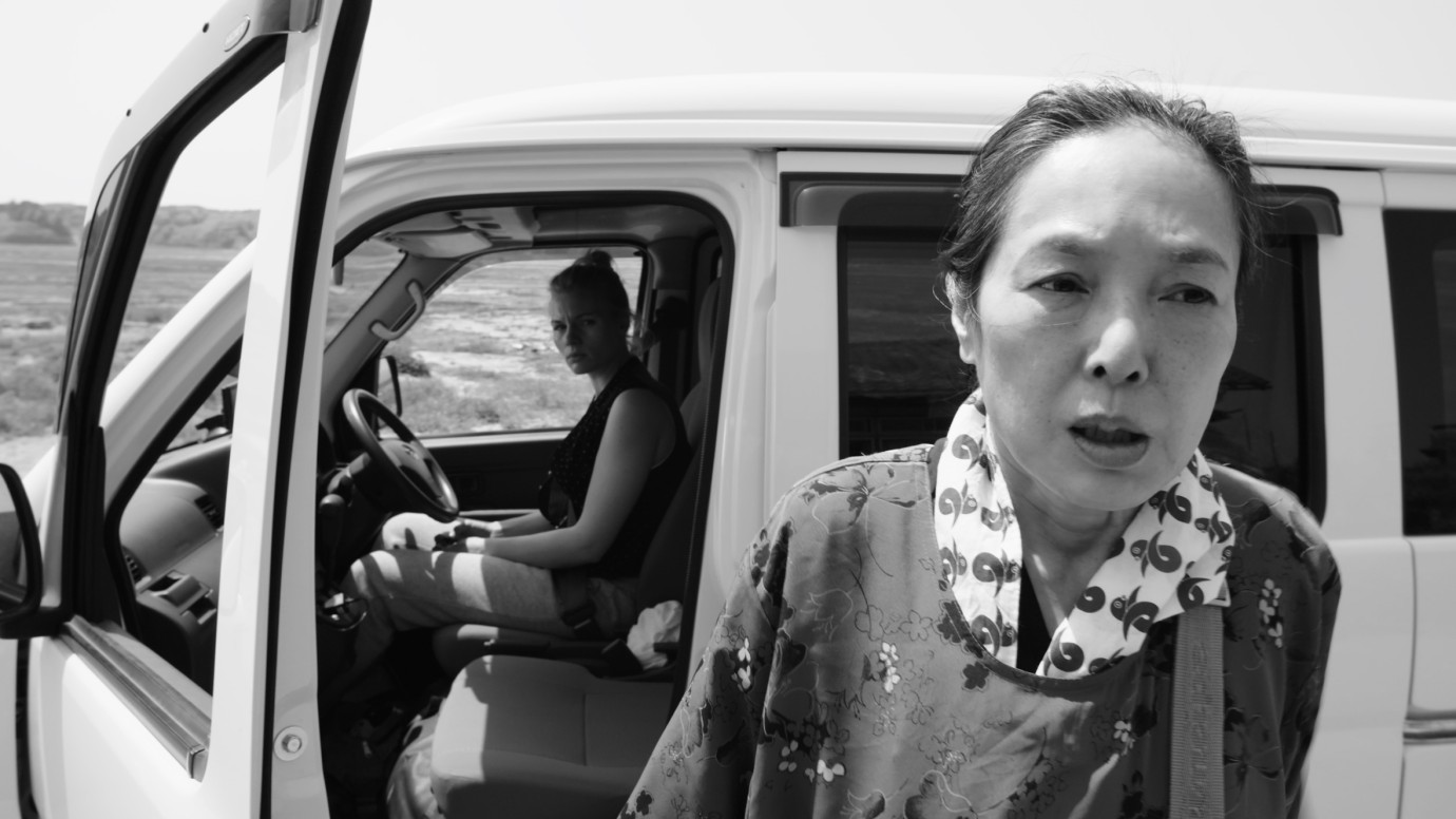 Still image from 'Fukushima, Mon Amour' by Doris Dörrie