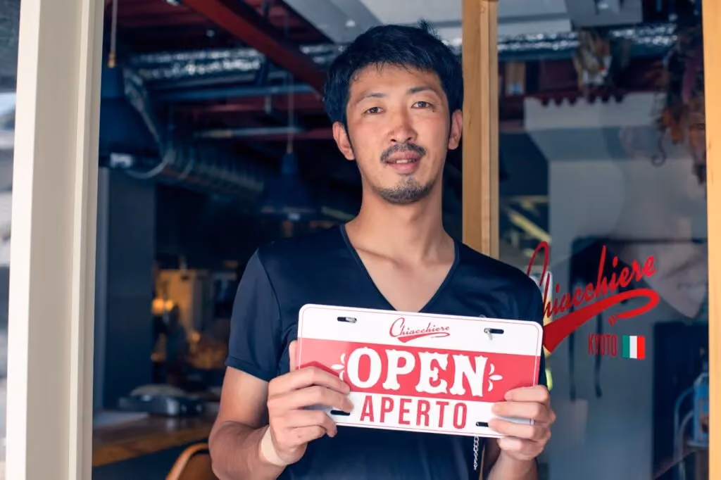 Tentukan Lokasi yang Tepat