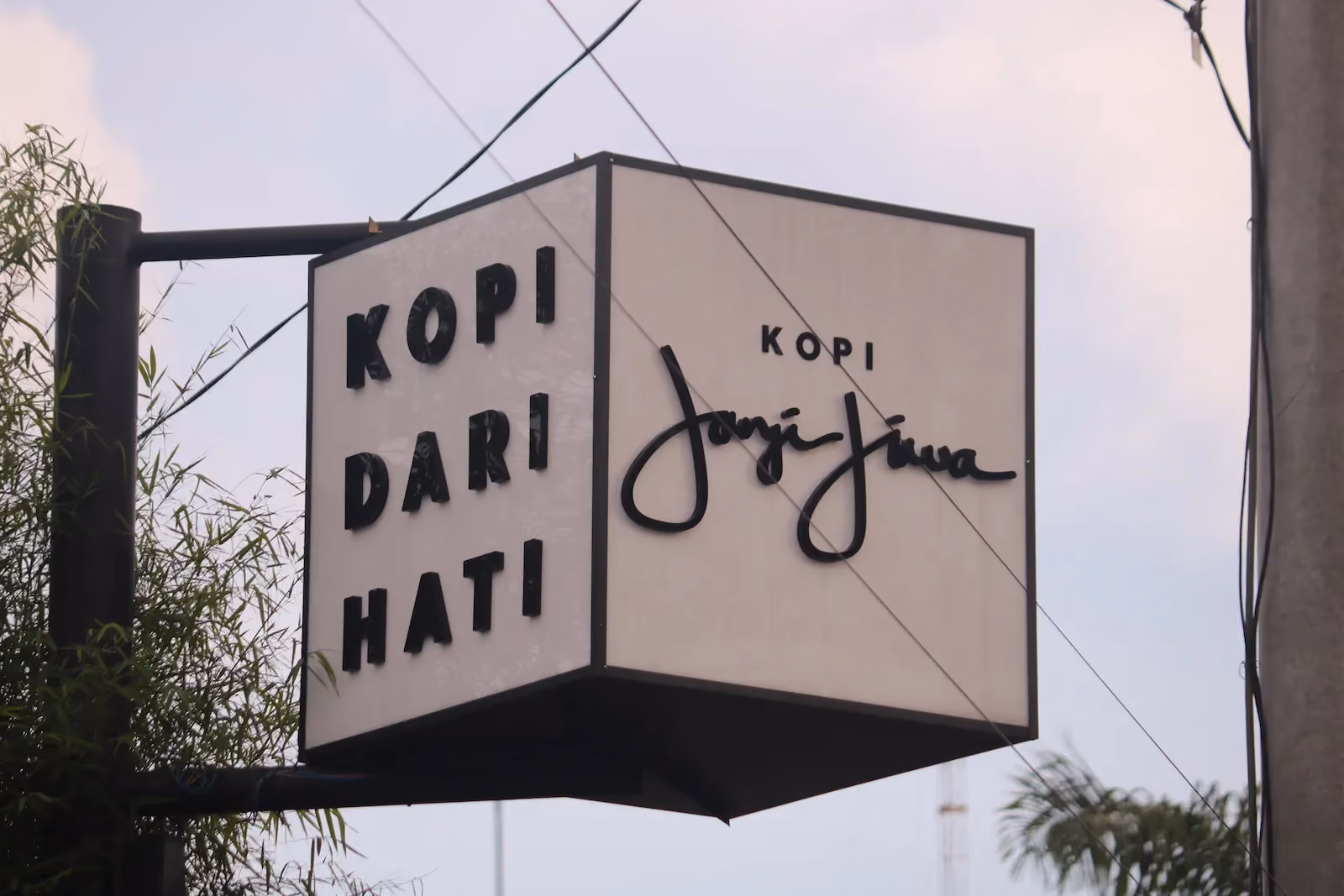 Janji Jiwa