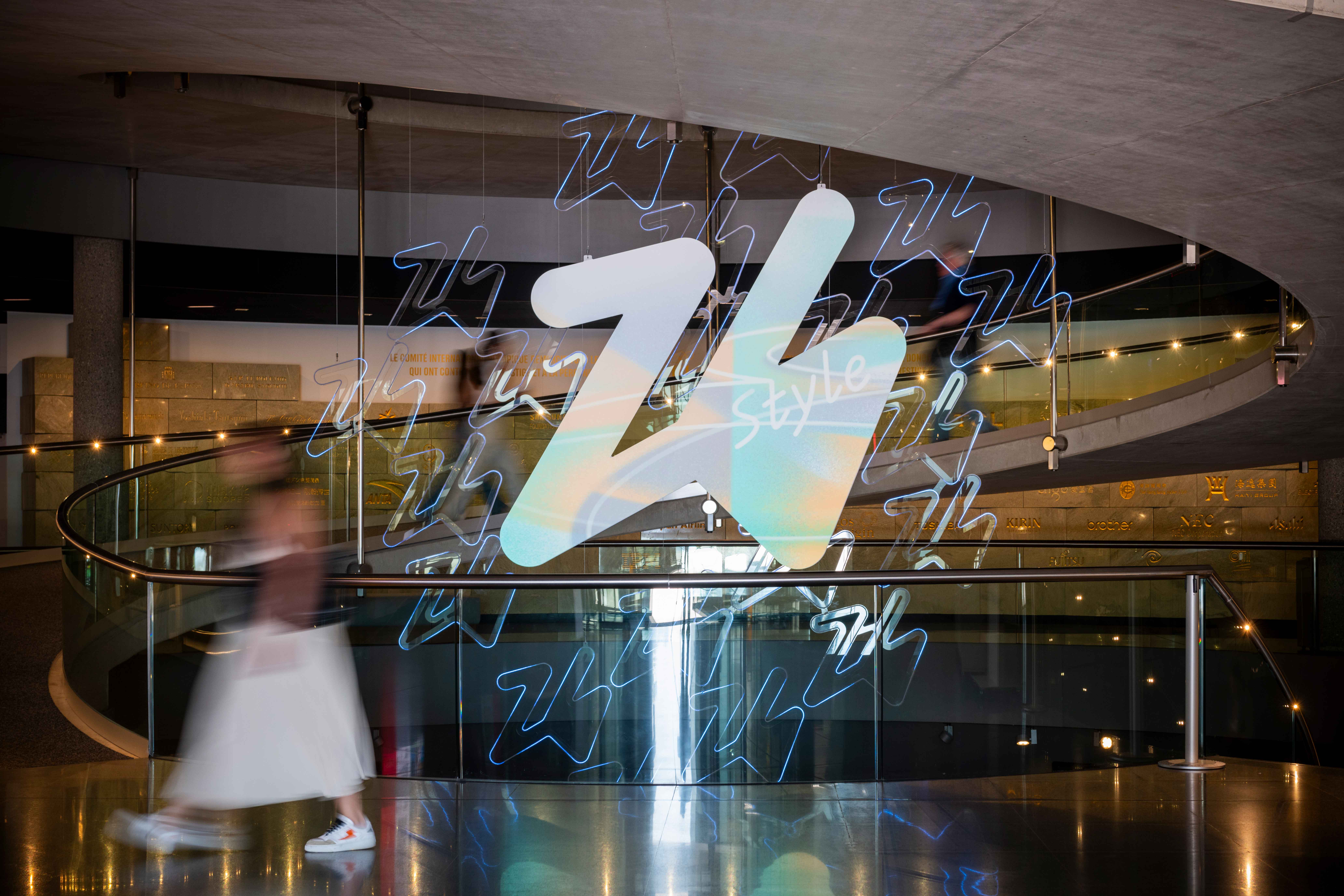 © International Olympic Committee (IOC) / Olympic Museum – Catherine Leutenegger