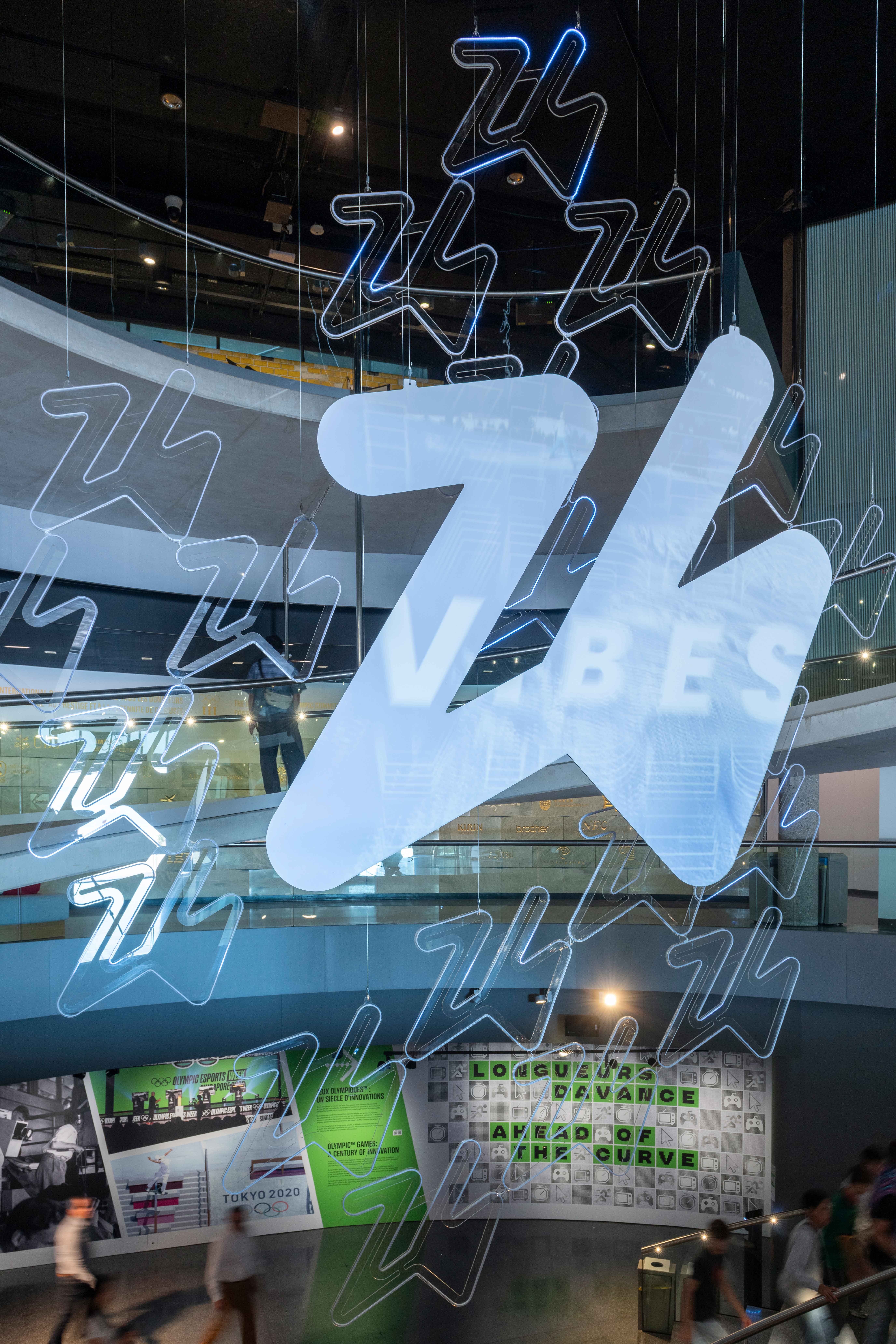 © International Olympic Committee (IOC) / Olympic Museum – Catherine Leutenegger