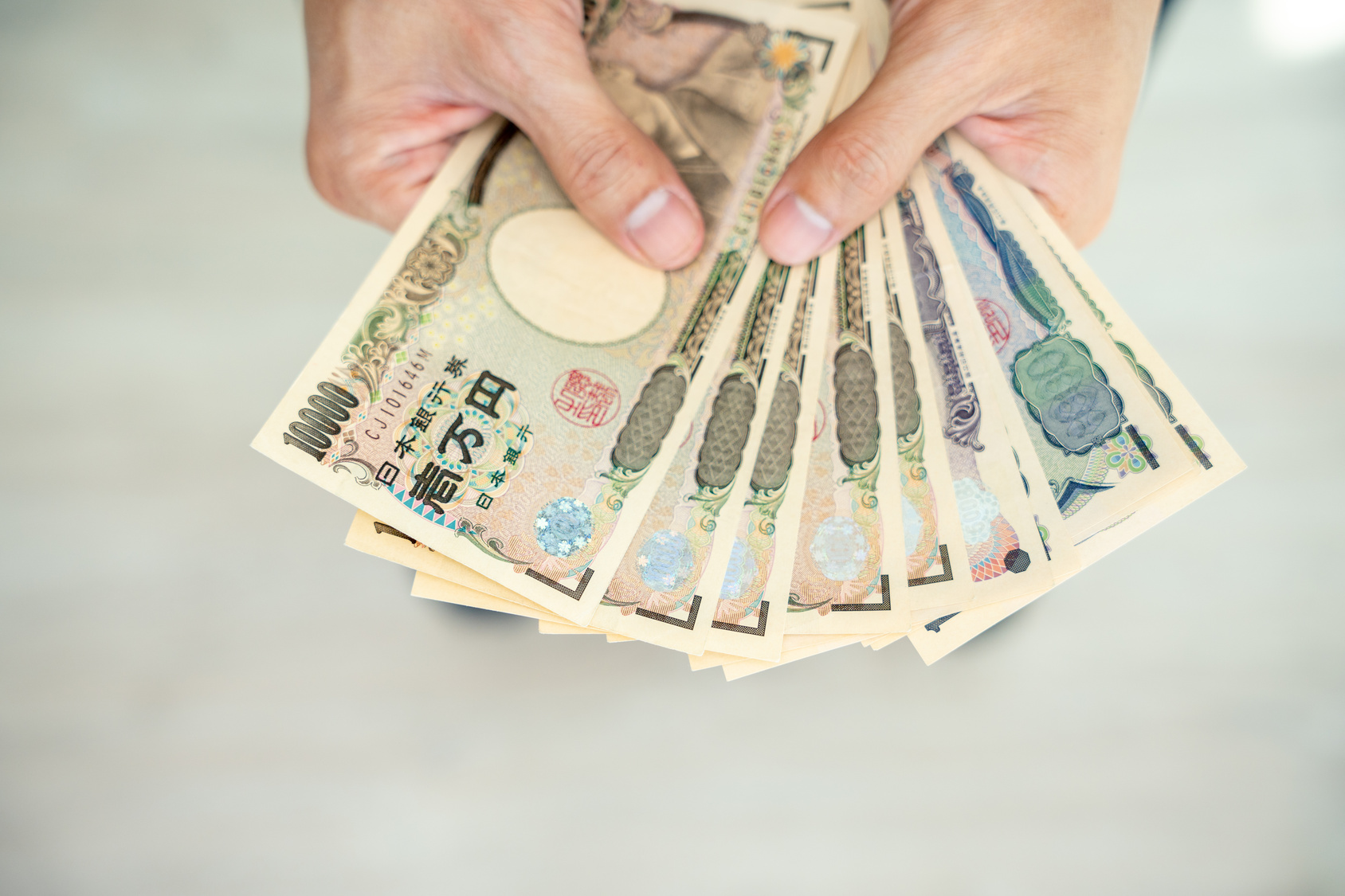 Japanese yen banknotes
