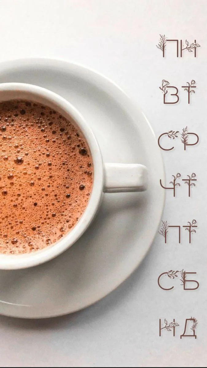 franczyza kawiarni jaka najlepsza