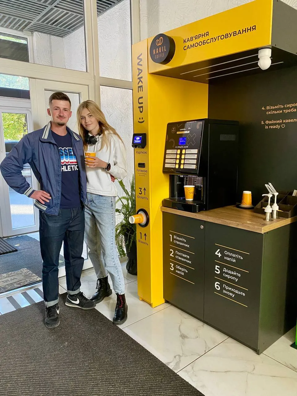 Кейс Олександра, м. Хмельницький — стабільна кав’ярня самообслуговування із середнім показником 55 напоїв на день
