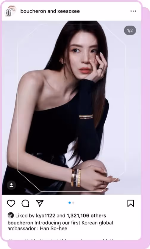 zeesoxee for boucheron jewels 