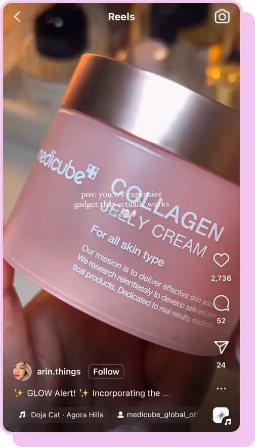 collagen jelly cream ig reels screenshot 