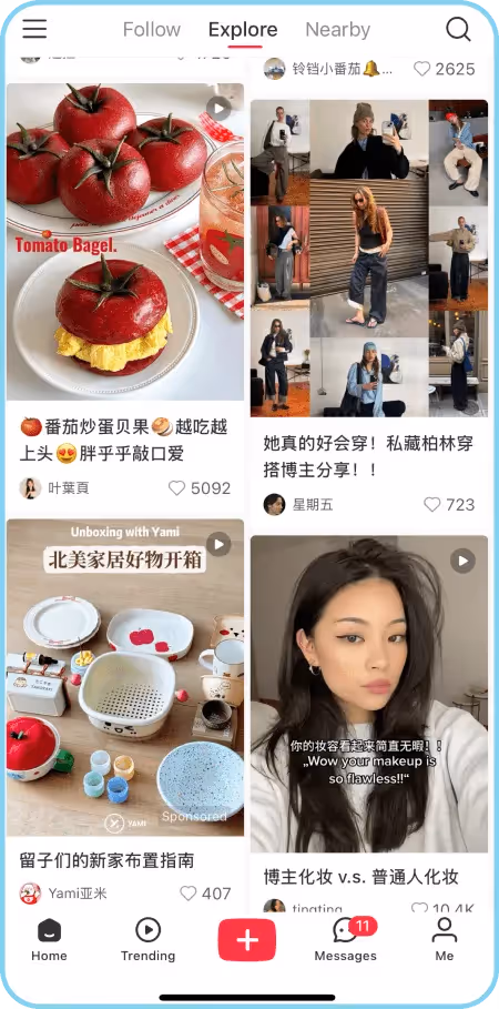 Explore page on Xiaohongshu featuring food, fashion, and beauty posts.
