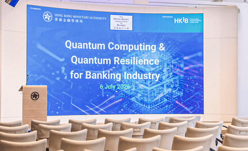 Abelian joins the HKMA and Hong Kong’s banks on quantum resilience