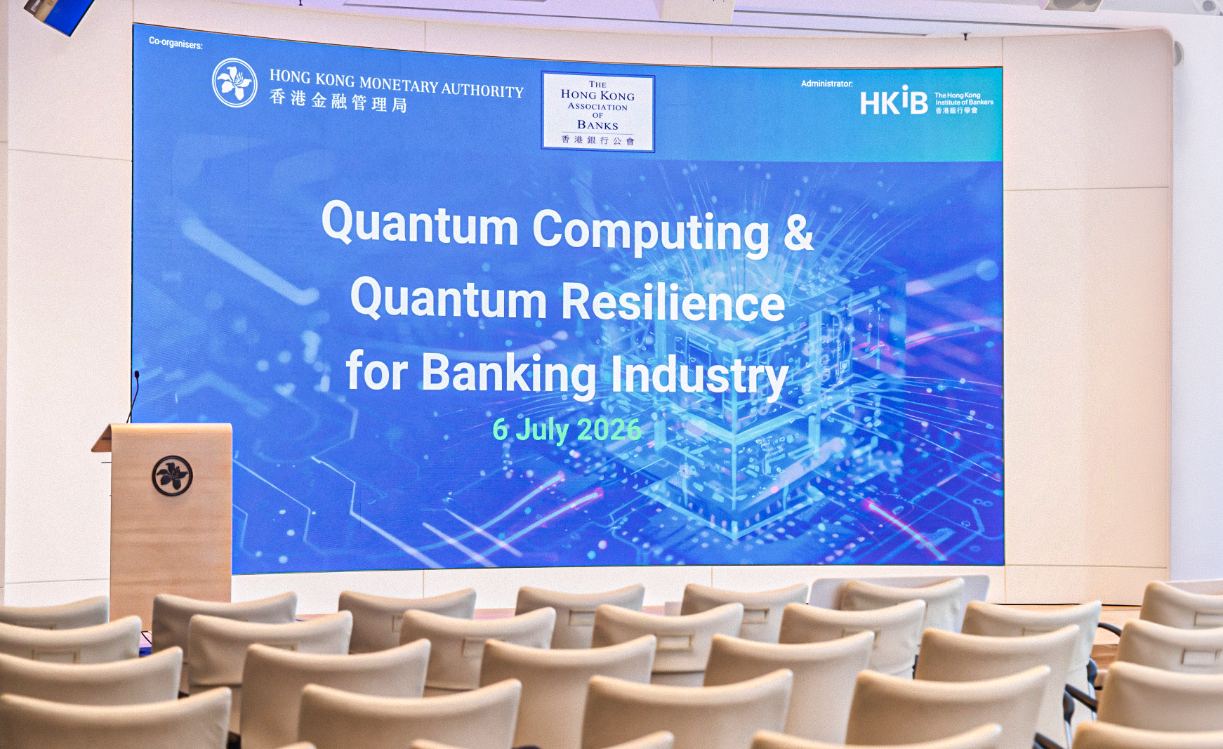 Abelian joins the HKMA and Hong Kong’s banks on quantum resilience