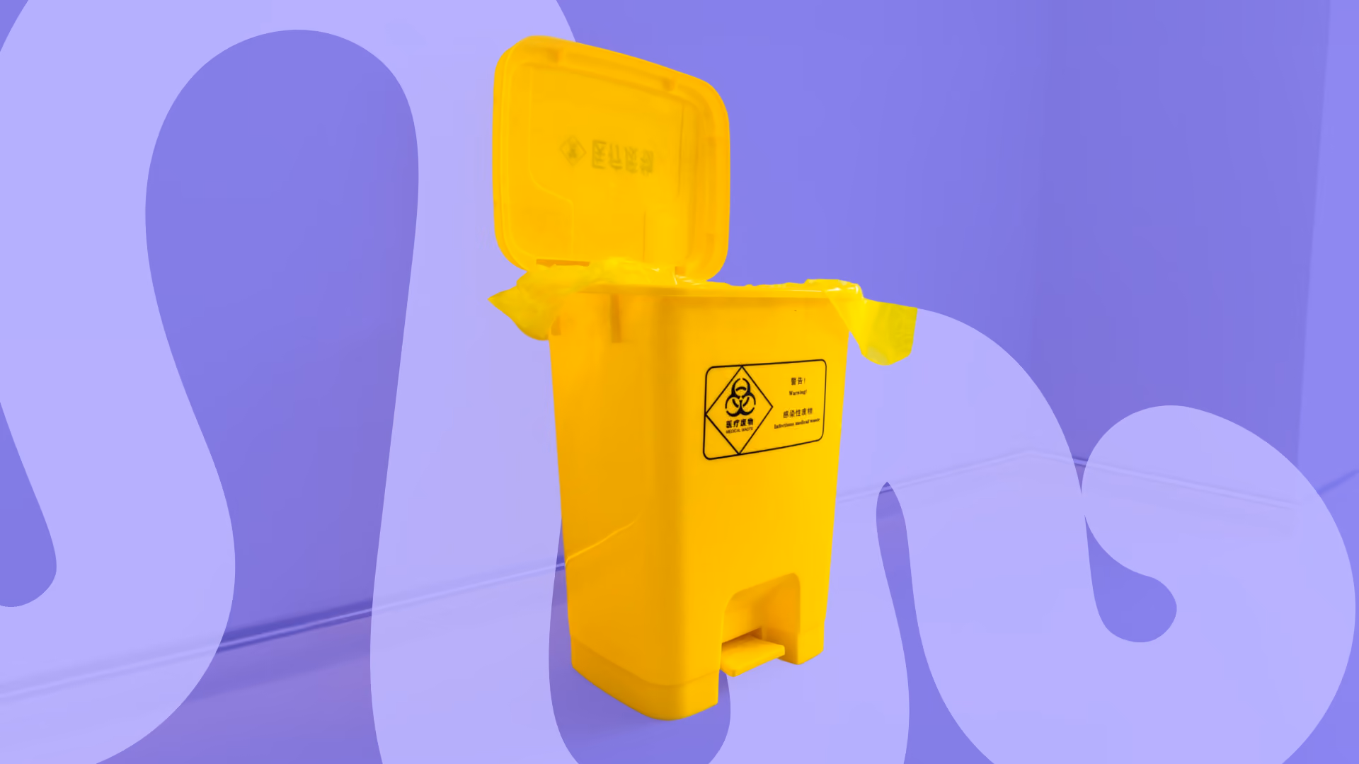 A yellow medical waste bin with a biohazard symbol and a yellow liner, lid open, against a purple background.
