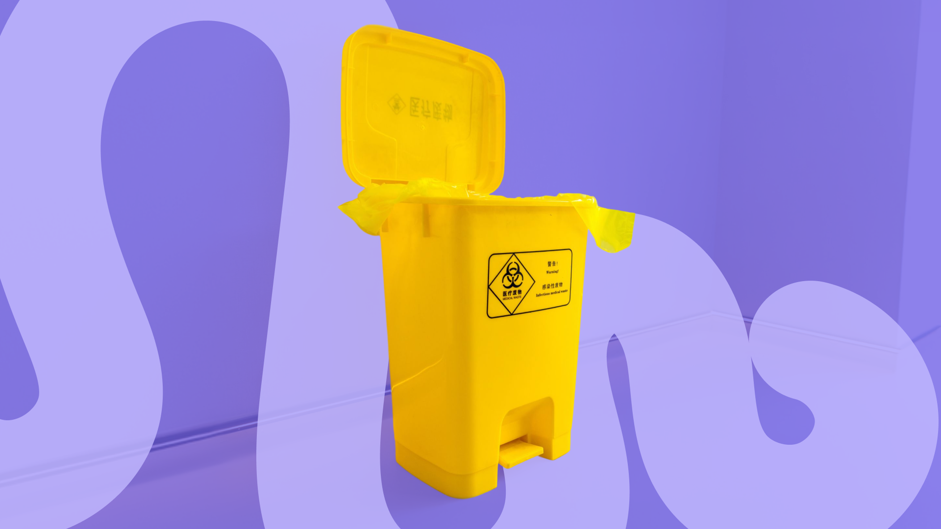 A yellow medical waste bin with a biohazard symbol and a yellow liner, lid open, against a purple background.