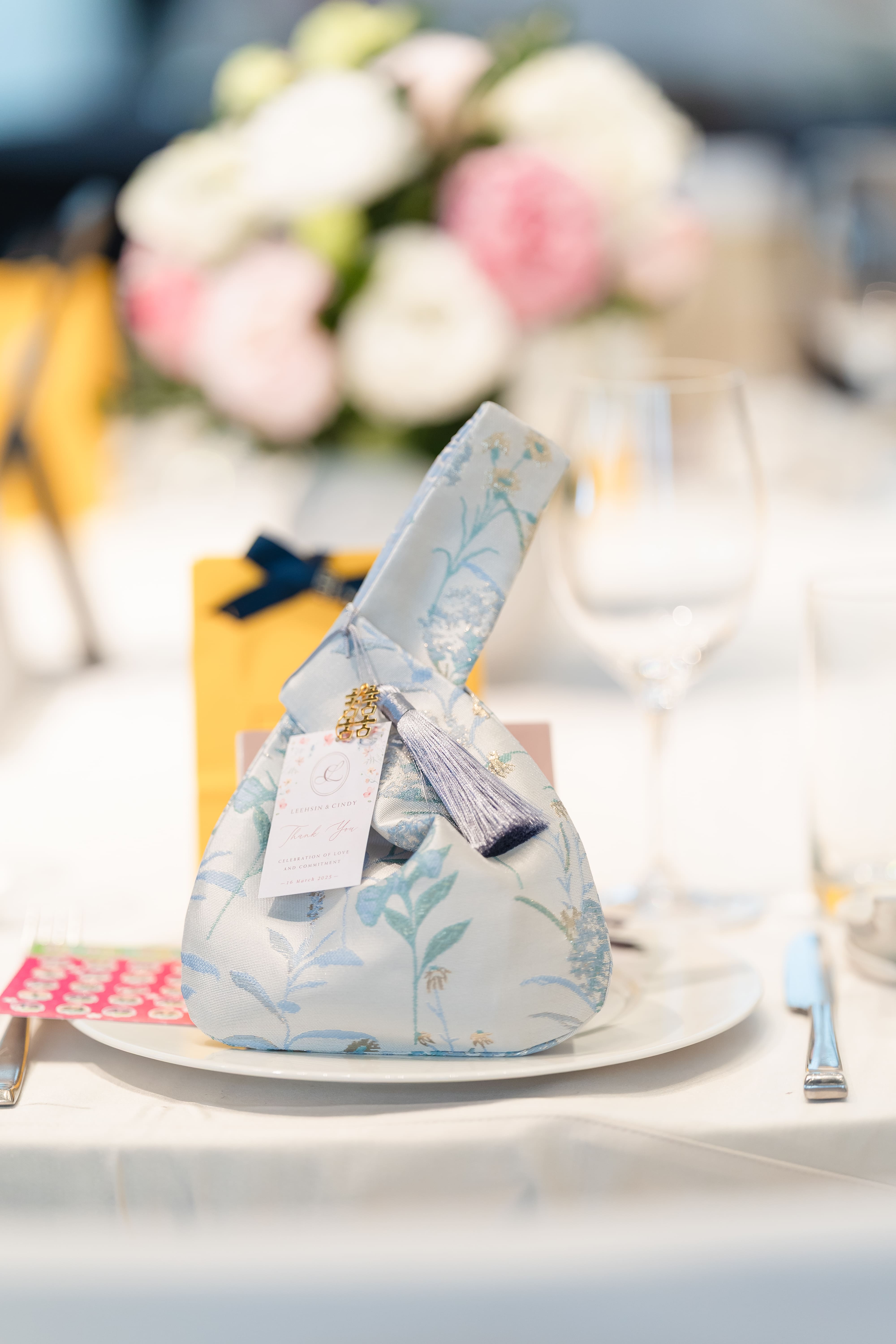 Wedding Gift