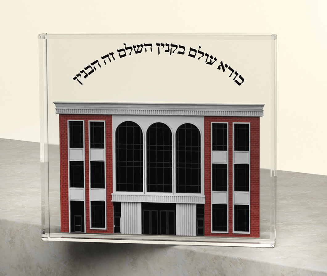 Facade Stage