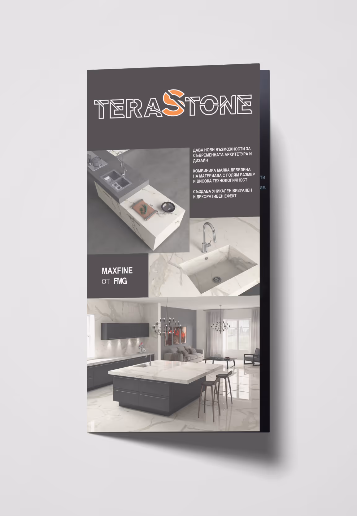 Terastone promotional flyer for exhibition stand.