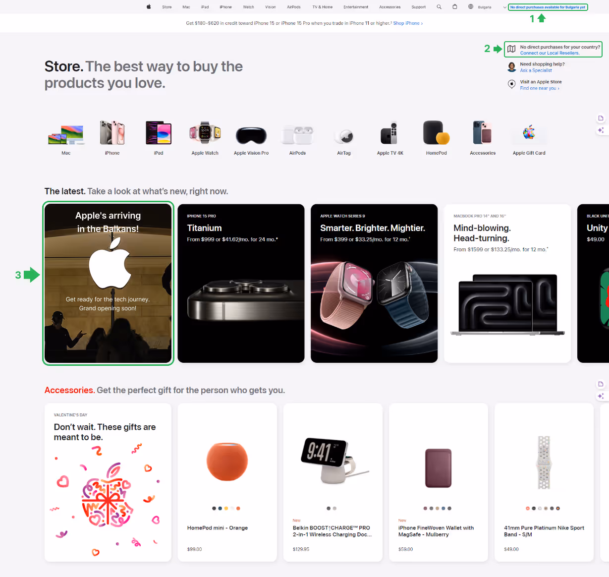 Redesigned Apple Store interface for users in the Balkans, with highlighted alerts that inform about lack of direct purchases, suggest local resellers, and promote the upcoming arrival of official Apple stores.