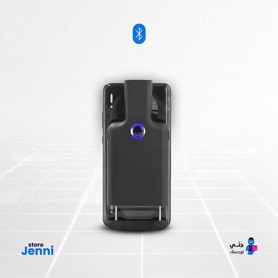 Bluetooth phone backup 2D scanner