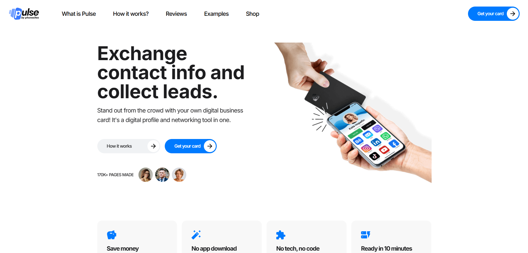 mypulse