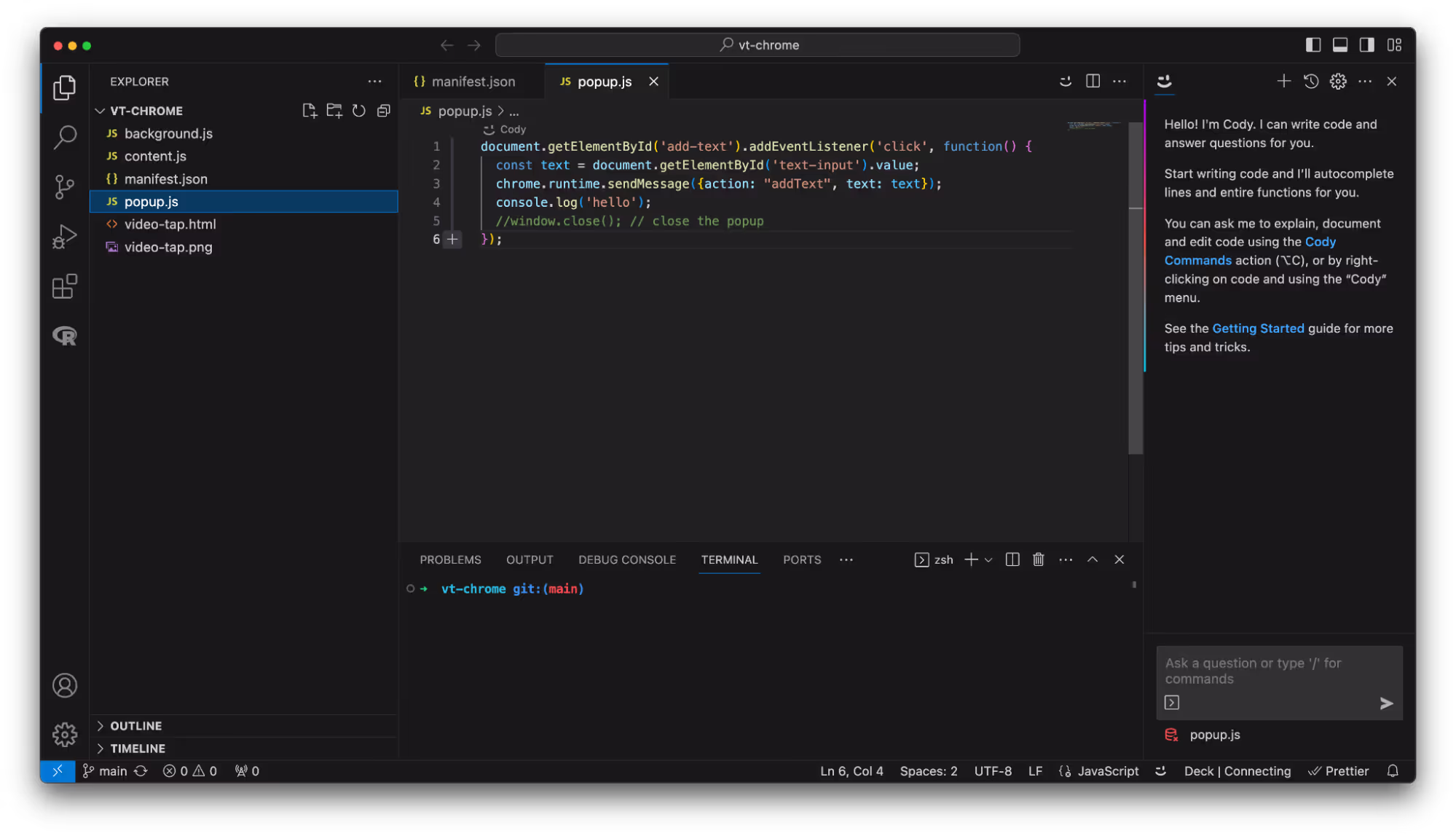 VS Code 3-Panel Setup